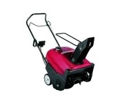 Honda Single Stage 20 In. Clearing Path Electric Start Snow Blower, (Honda)